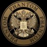 Phantom54